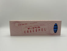 画像をギャラリービューアに読み込む, 縫製用チャコペル　白、黄、ピンク、青　12本セット
