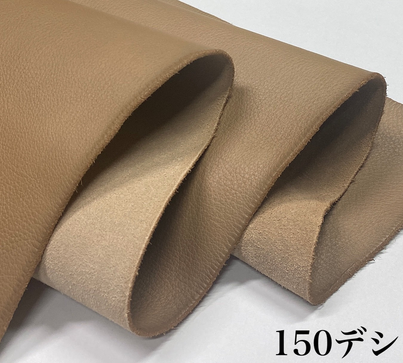縫製資材ショップ Itomichi : レザークラフト商品 牛ヌメ革 アリゾナ 