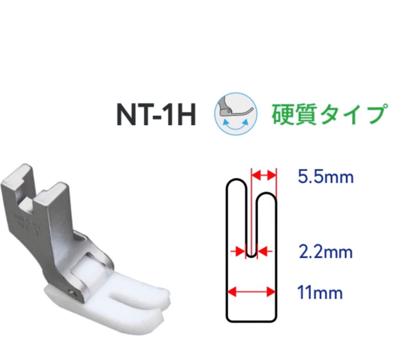 縫製資材ショップ Itomichi : 縫製 工業用アタッチメント – タグ 