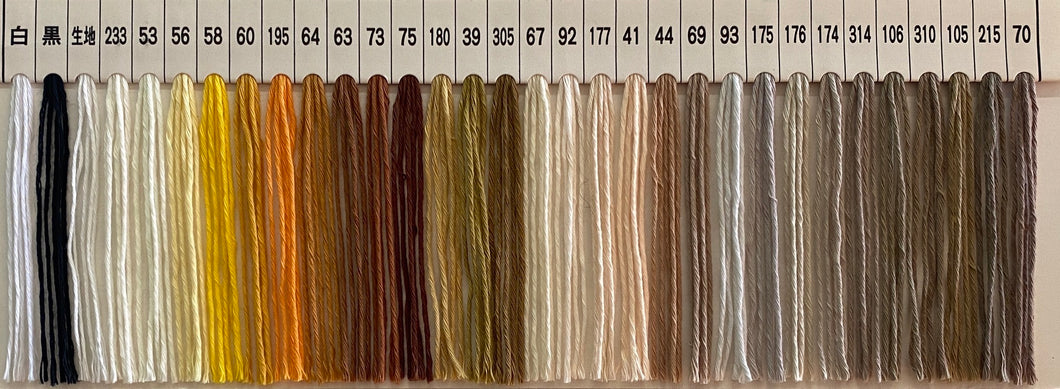 エースクラウン　スパン芯糸　太口（S）　500m巻き　白、黒、生地、3番色〜223番色